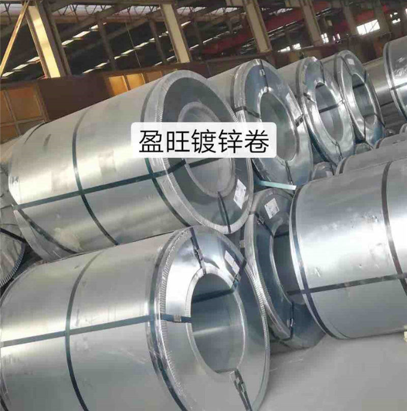 鍍鋅卷